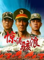 打屁股哔哩哔哩