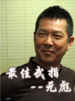 视频精品一区二区三区